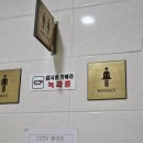 카페281 | 오목교역 카페 추천 🤎 목동 감성카페 쿠라마에 후기