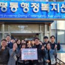 광명교회 이미지