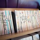 울진지역자활센터 이미지