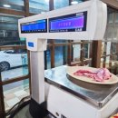 싱싱고기구이촌 이미지