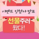 베쏭쥬쥬