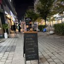 본설렁탕마곡역점