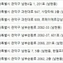 이그린치과의원 이미지