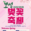 백민미술관 광장 주차장 이미지