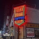 빡빡아 머리깍자