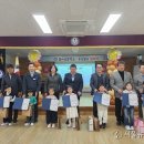 동이초등학교 이미지