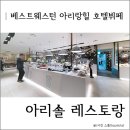 2019.송년의 밤 행사안내~~ 이미지