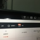KT남원지사 이미지