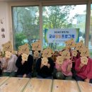 일광한신더휴센트럴포레1어린이집 네이버블로그