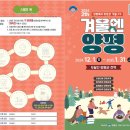 양평역 종합관광안내소 이미지