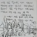 그리몽하우스 이미지