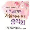 담음 이미지