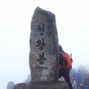 명산의류 이미지