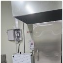 세광산업개발 이미지