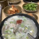 네일스토니 | [일상] 금토일 요약.. / 광주 동천동 모이찌네일 / 모이찌네일 후기 / 수완지구 네일스토니 유지력