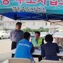 강동서울의원 이미지