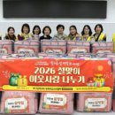 하단2동-4 이미지