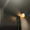 개봉프라자 | 광명사거리 더블랙탠 철산 개봉 태닝샵 화이트태닝 후기 브라운태닝