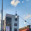 네일닷컴 이천점