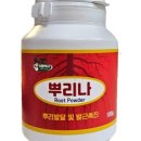 평안유통(주)