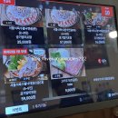 짱식당