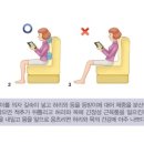 경희미래한의원 이미지