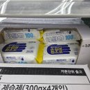다이소 베이킹소다 손걸레청소포 후기