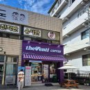 왜관읍사무소 | 왜관 단골카페 더벤티 칠곡왜관순심점 신메뉴 이천쌀아인슈페너 솔직후기