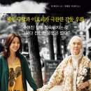 황소축산 이미지