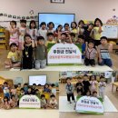 금암초등학교 이미지