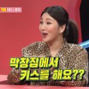 연하집 이미지