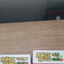 수서역정민아약국 이미지