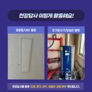 순천-27호 이미지