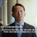 김덕호축사 노컷뉴스