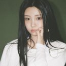 에르아룸 성수역점