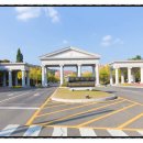 계명공인중개사사무소 이미지