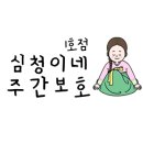 월곡동23 이미지