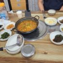 명복이네집