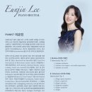 영산아트홀 이미지