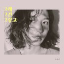 (주)그래그거