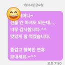 깊은수학공부방