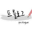 태한전자 네이버블로그