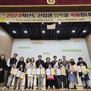 북이초등학교 이미지