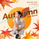 리즈온의원 이미지