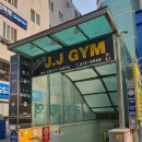 노량진1동주민센터 이미지