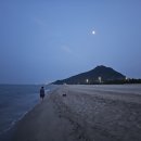 펜션명사20