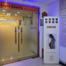 호산한의원 이미지