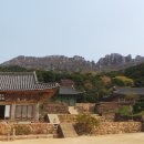 제89차 해남 달마산(489m) 정기산행 이미지