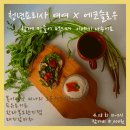 슬로우 남해1 이미지