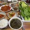 이모네 돌솥밥 이미지